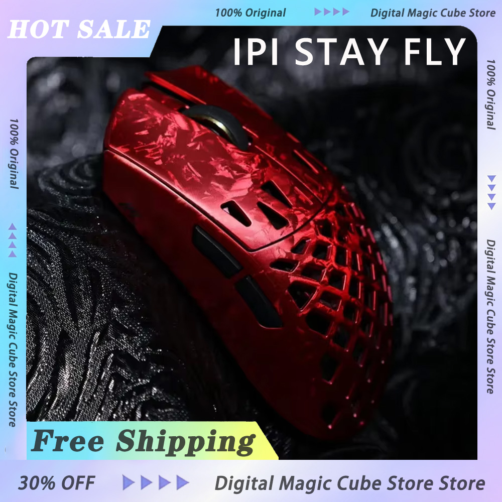Pc Gaming Custom - IPI STAY FLY Dual 8K PAW3950