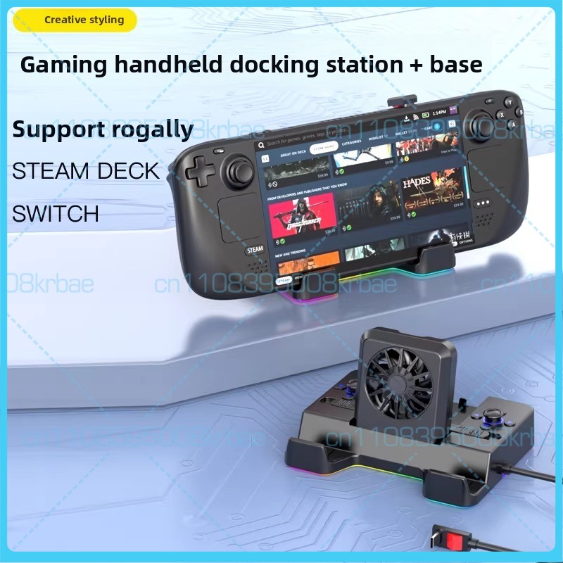 Usb Hub Gaming - Gaming Dock Station for Steam Deck