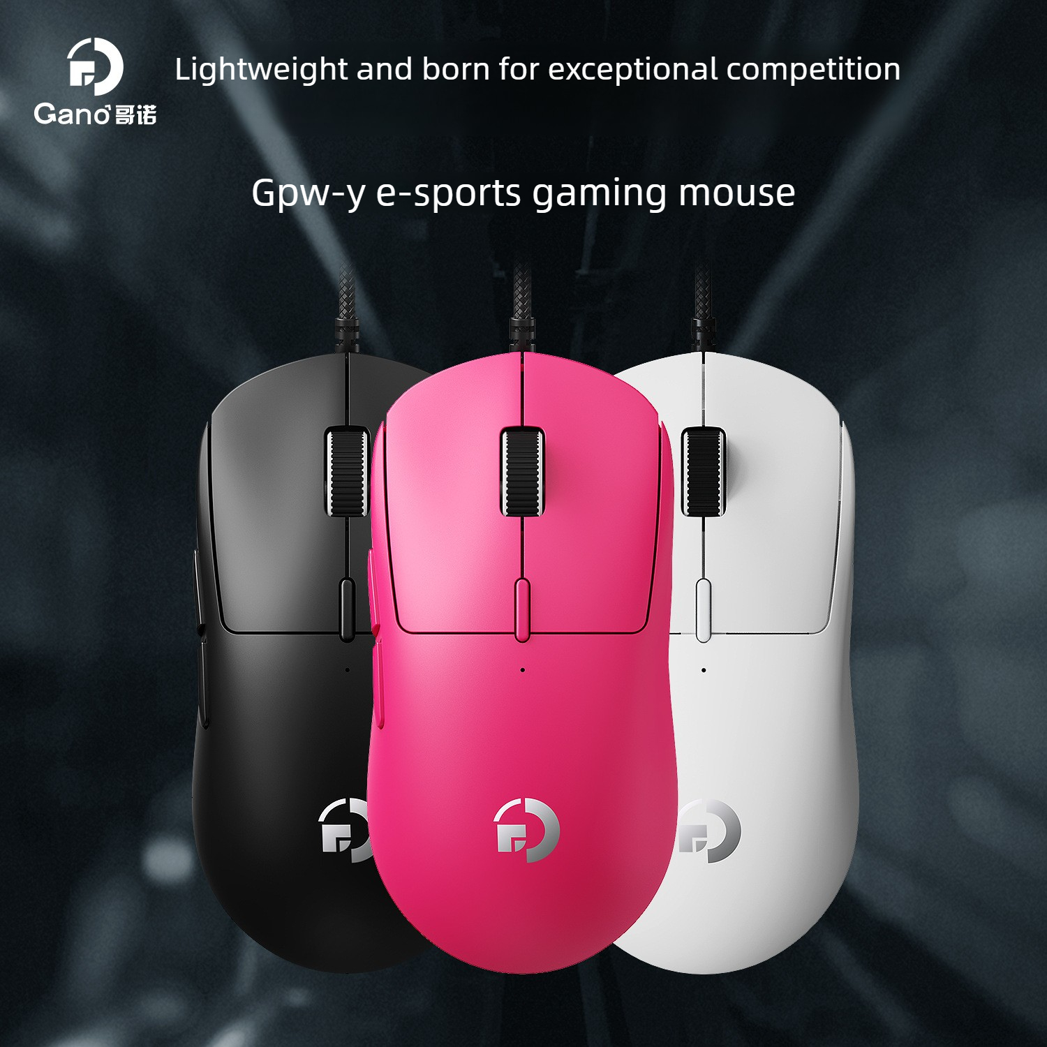 Pc Gaming Y60 - GPW-Y PAW3395 Lightweight Wired three-mode Wireless