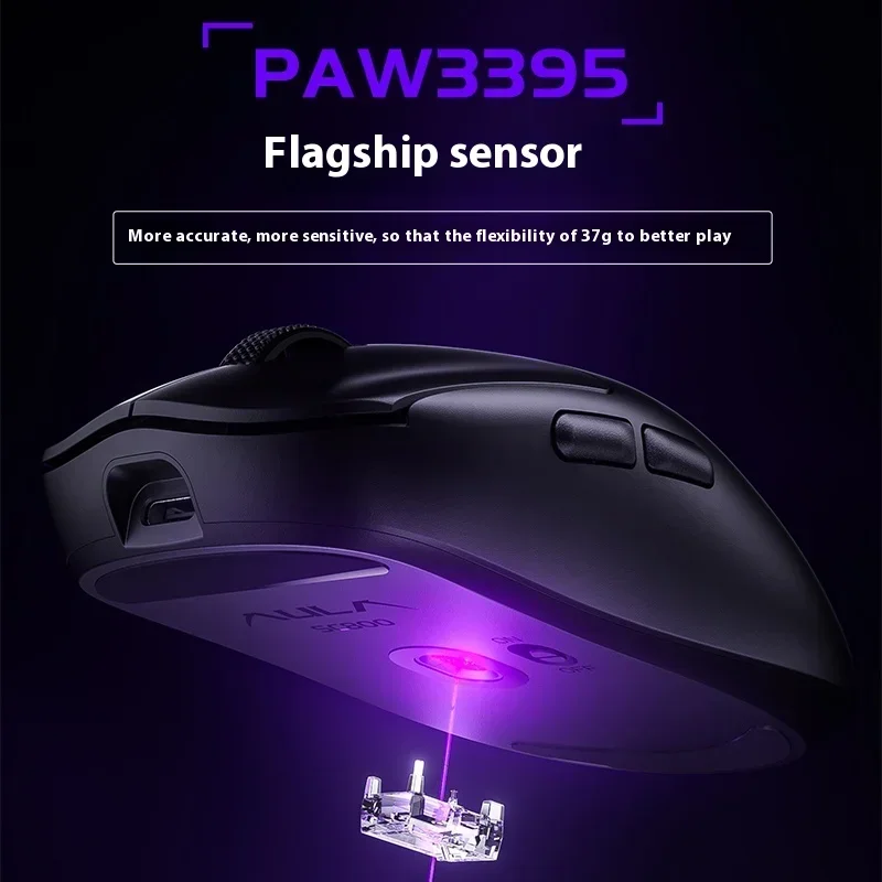 AULA SC800 Gaming Mouse Paw339 - مراجعة Pc Gaming Custom وسعره