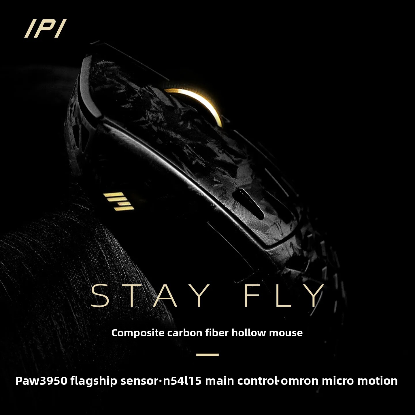 IPI STAY FLY Dual 8K PAW3950 M - مراجعة Pc Gaming Custom وسعره