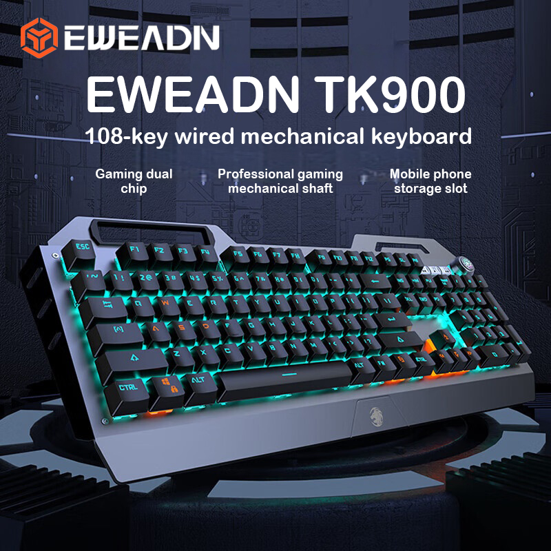 EWEADN TK900 Mechanical Keyboa - مراجعة Pc Gaming Uk وسعره