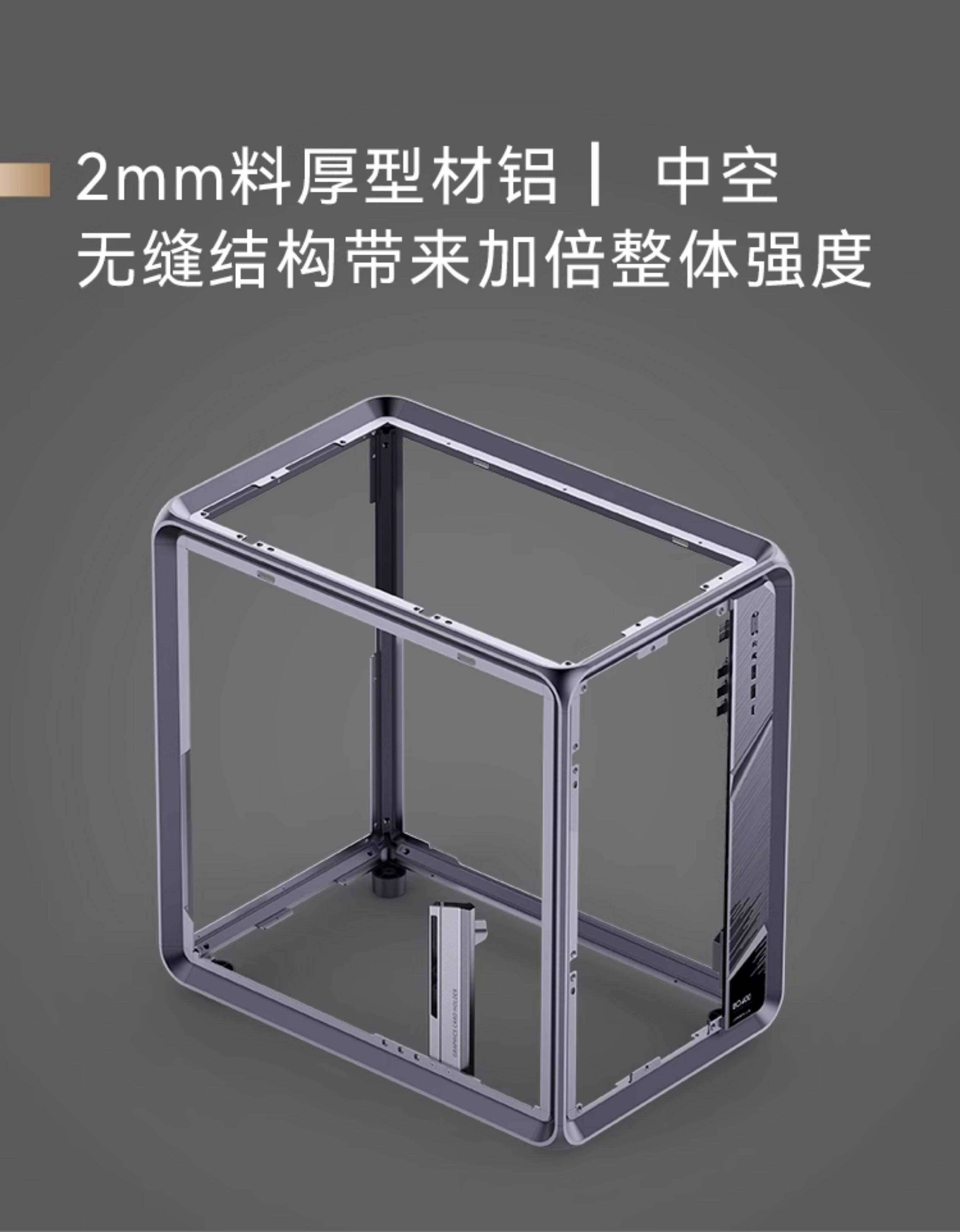 JONSBO BO400 Computer Case Tem - مراجعة Pc Gaming Jonsbo وسعره
