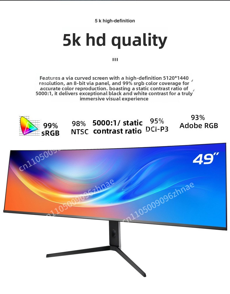 49 Inch Ultrawide Curved Monit - مراجعة High Refresh Monitor وسعره