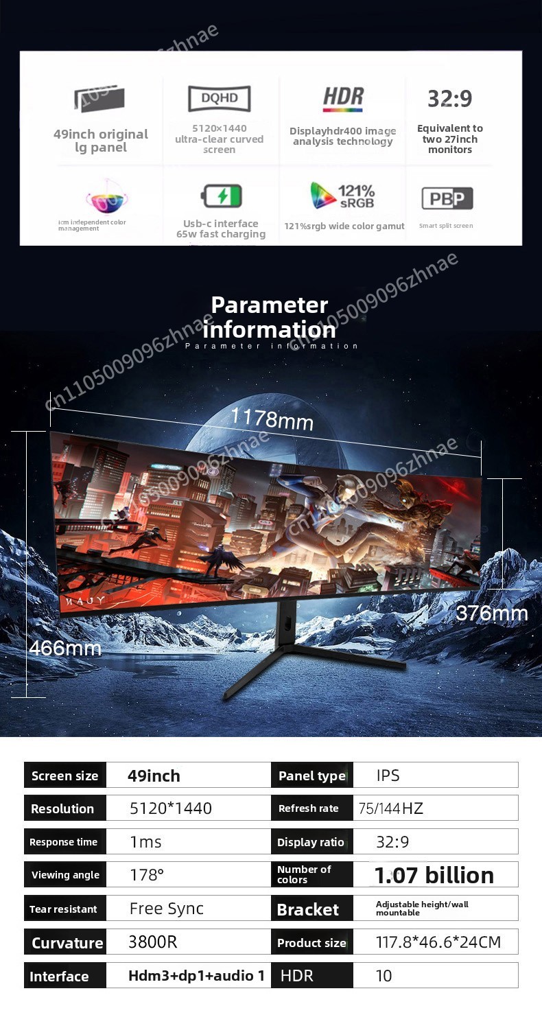 49 Inch Ultrawide Curved Monit - مراجعة High Refresh Monitor وسعره
