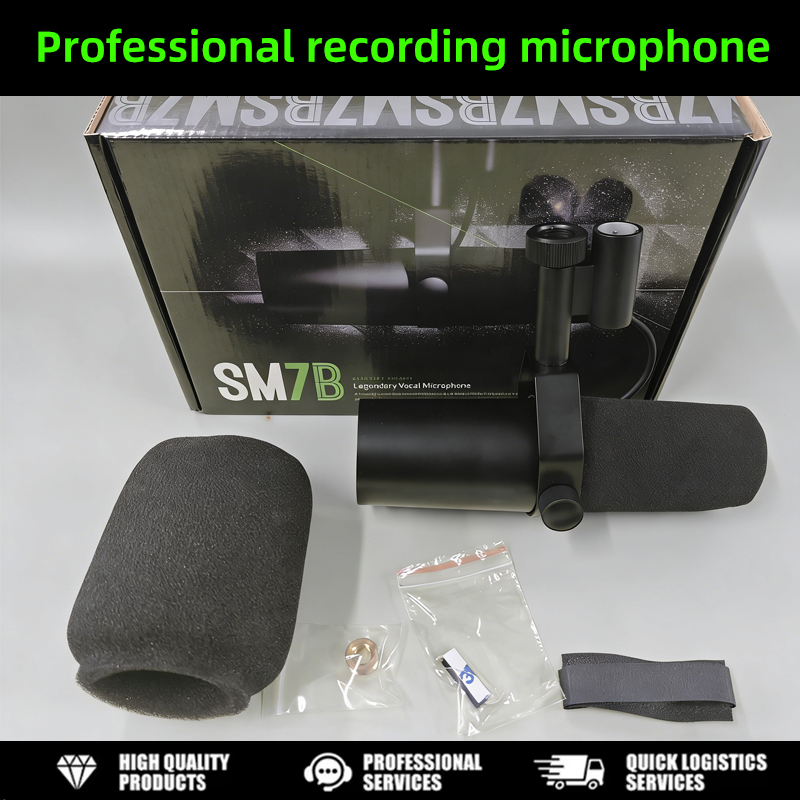 SM7B Vocal Dynamic Microphone  - مراجعة Gaming Microphone وسعره