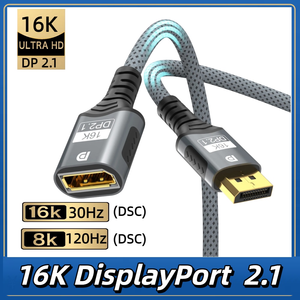DisplayPort 2.1 Extension Cabl - مراجعة High Refresh Monitor وسعره
