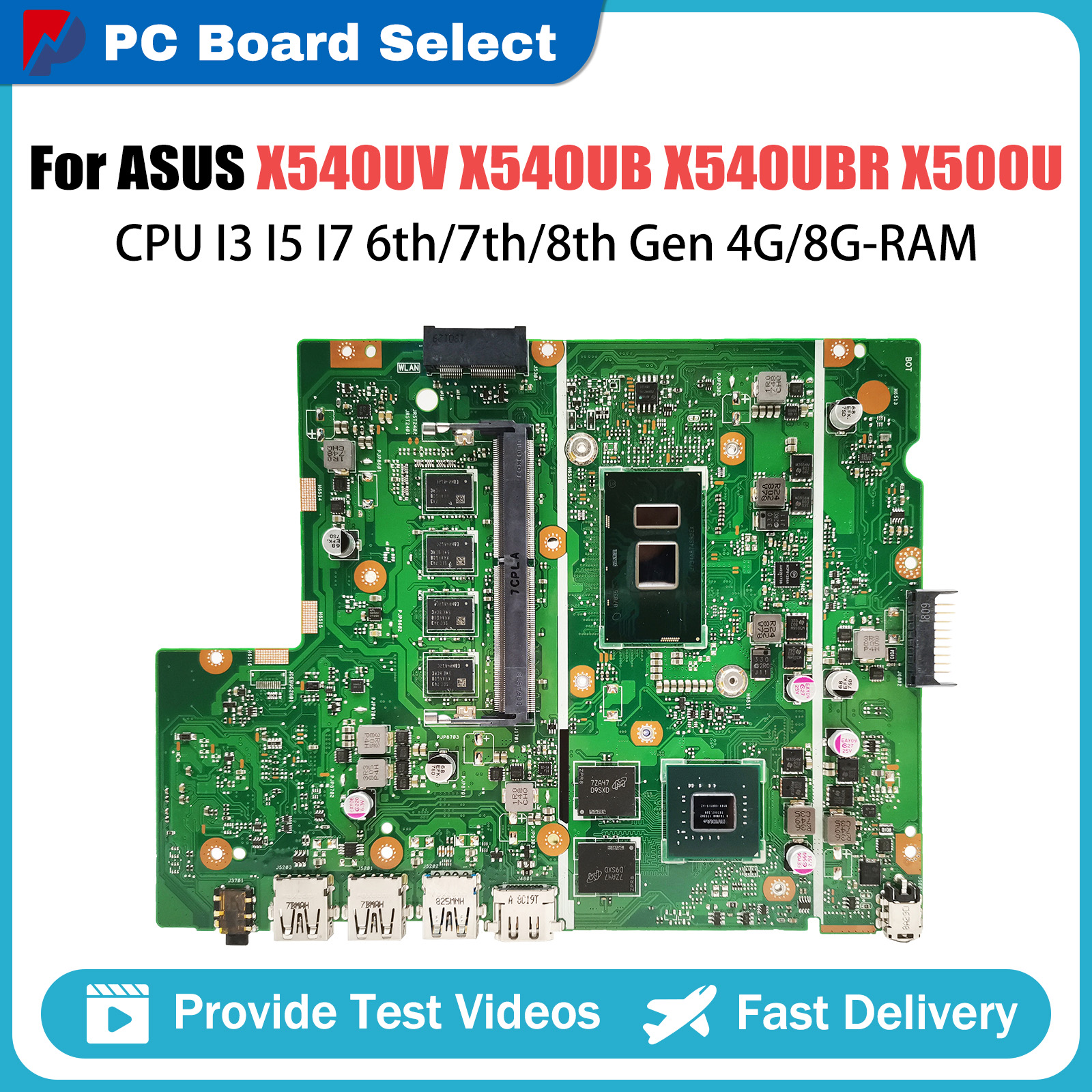 Laptop Motherboard For ASUS X5 - مراجعة Pc Gaming I5 وسعره