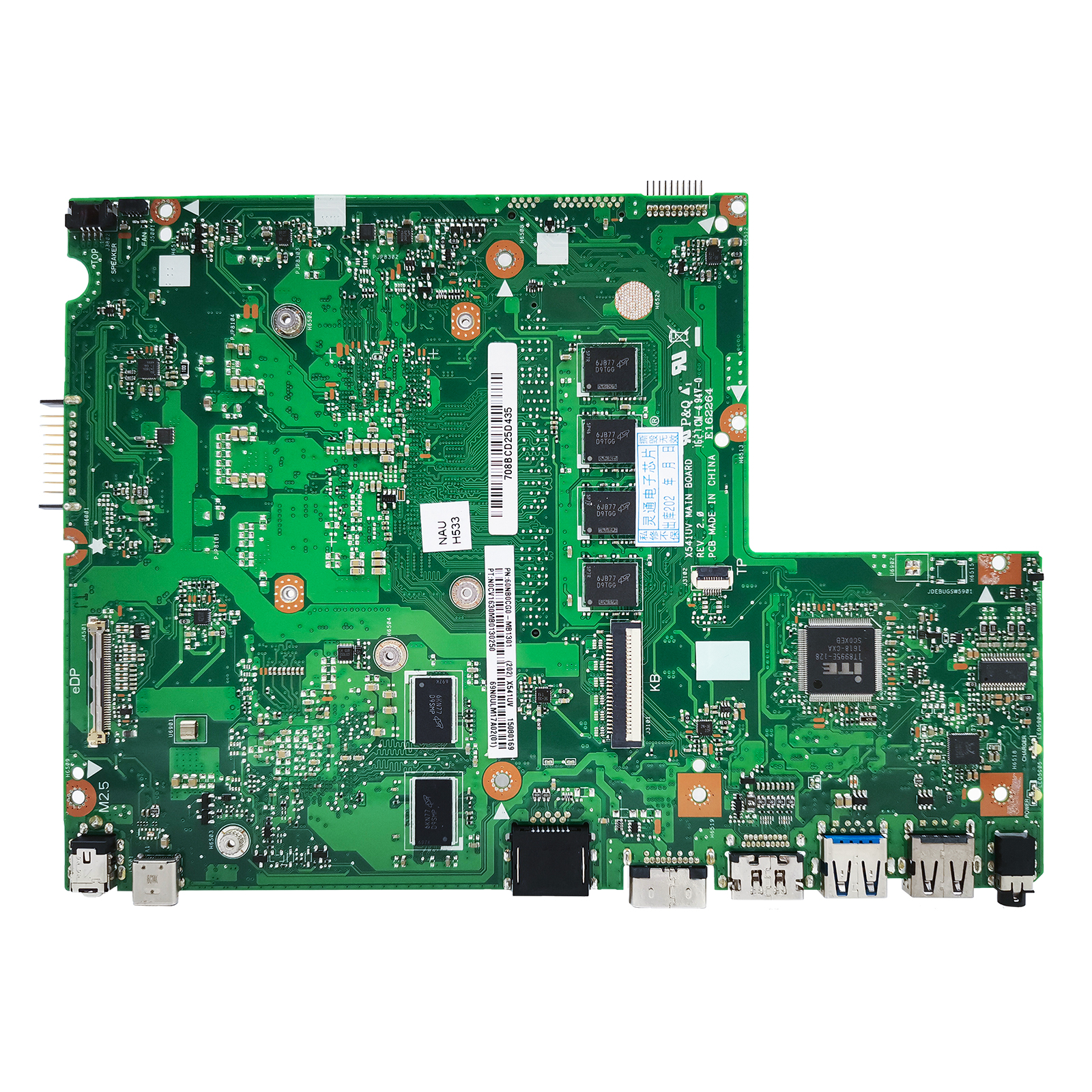 X541UV Laptop Motherboard For  - مراجعة Pc Gaming I5 وسعره