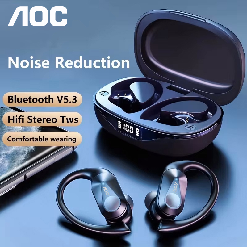 Choice AOC Sports Headset Wire - مراجعة Gaming Microphone وسعره