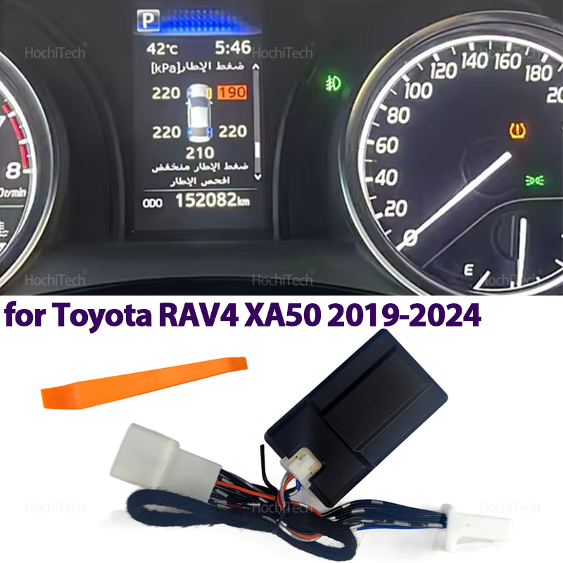For Toyota RAV4 Wildlande XA50 - مراجعة High Refresh Monitor وسعره