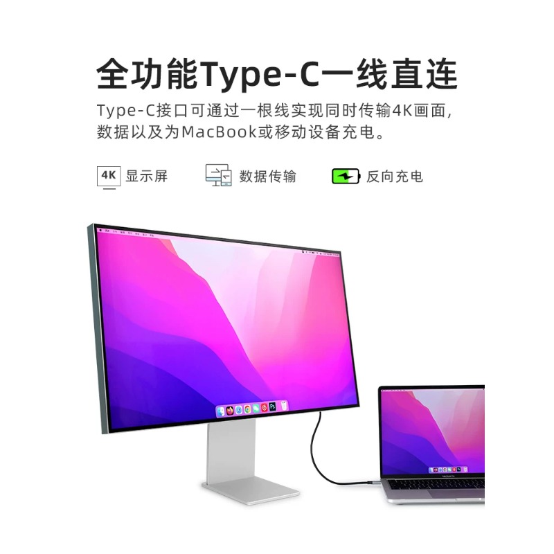 32 Inch 4K 144Hz High Refresh  - مراجعة High Refresh Monitor وسعره