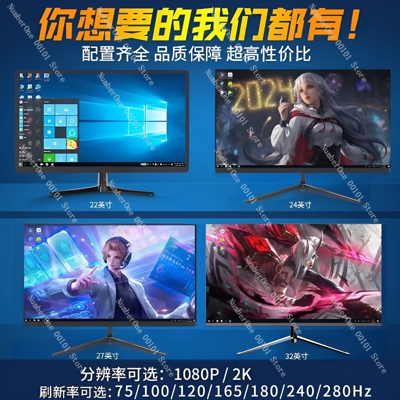 24-Inch 2K 144Hz Borderless Cu - مراجعة High Refresh Monitor وسعره