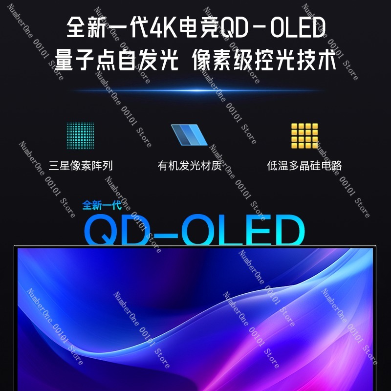 4K QD-OLED Gaming Monitor Larg - مراجعة High Refresh Monitor وسعره