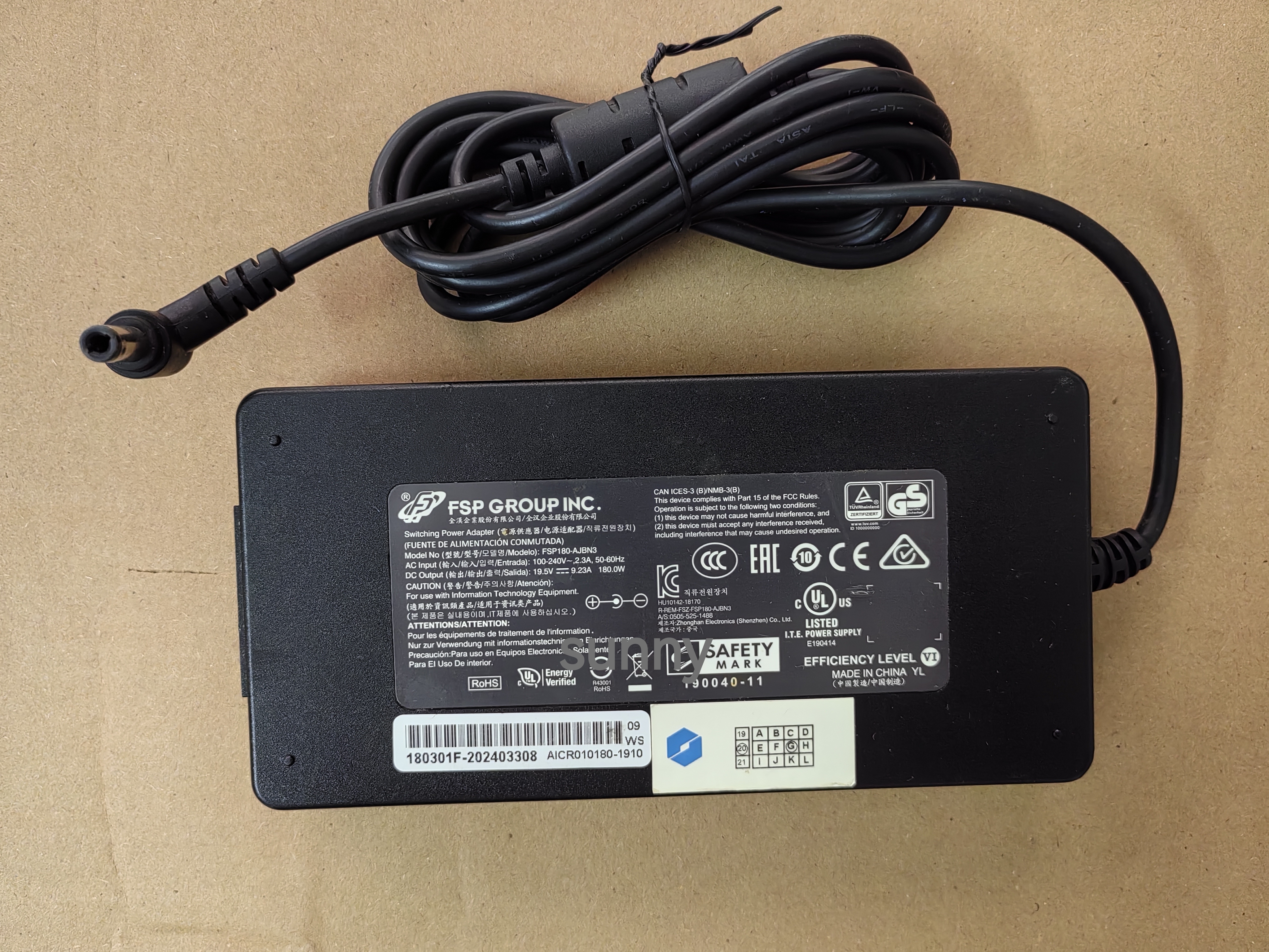 For EVOO EG-LP7-BK RTX2060 Gam - مراجعة Pc Gaming Uk وسعره