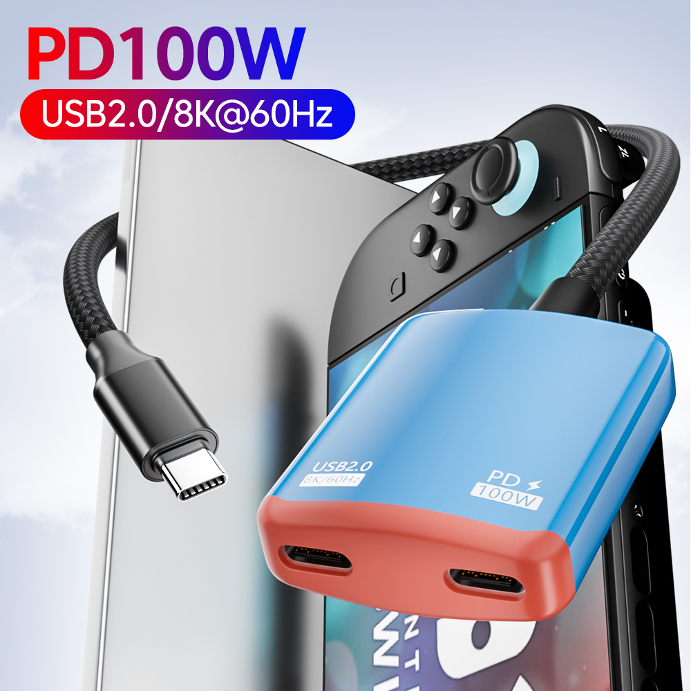 2-in-1 Type C Adapter USBC PD1 - مراجعة Usb Hub Gaming وسعره