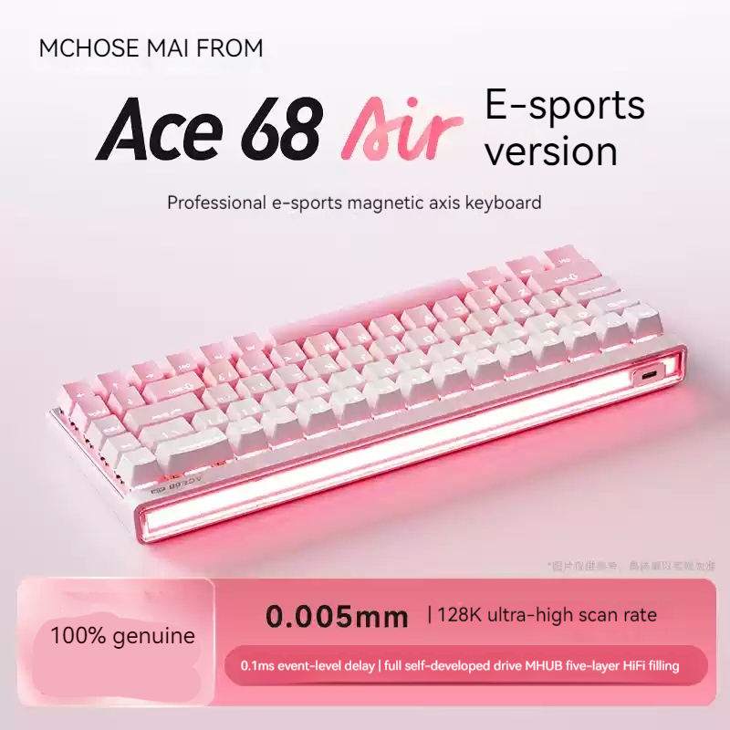 Mchose Ace68 Air Magnetic Axis - مراجعة Pc Gaming Custom وسعره