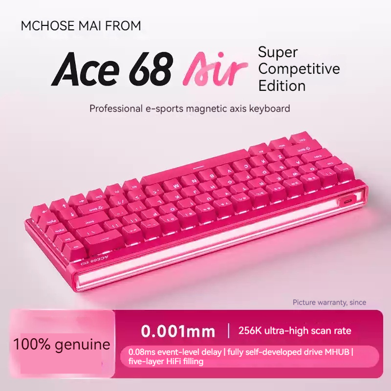 Mchose Ace68 Air Magnetic Axis - مراجعة Pc Gaming Custom وسعره