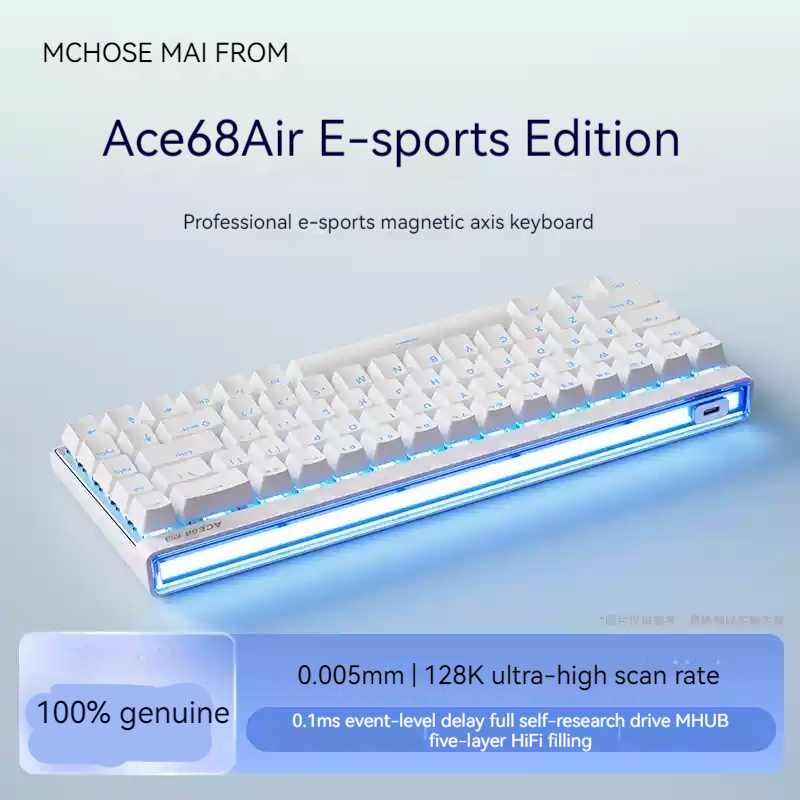 Mchose Ace68 Air Magnetic Axis - مراجعة Pc Gaming Custom وسعره