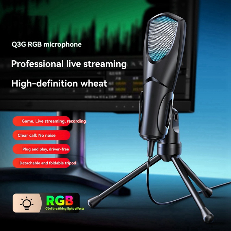 Gaming Microphone Professional - مراجعة Gaming Microphone وسعره