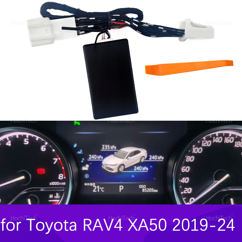 For Toyota RAV4 Wildlande XA50 - مراجعة High Refresh Monitor وسعره