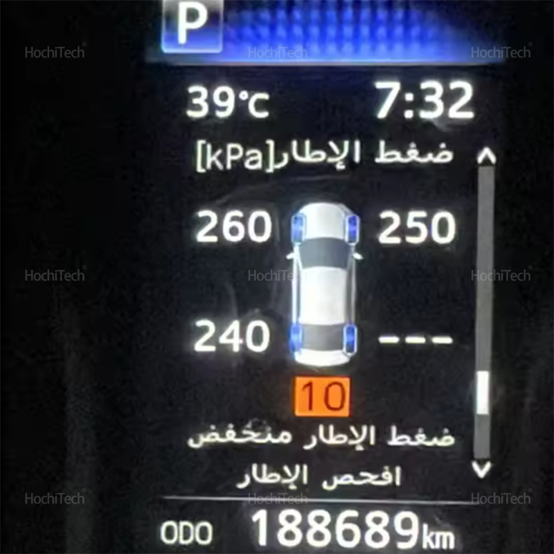For Toyota RAV4 Wildlande XA50 - مراجعة High Refresh Monitor وسعره